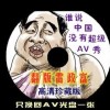 word转pdf手机软件免费